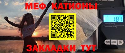 кокаин VHQ Обь