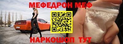 кокаин VHQ Обь