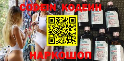 кокаин премиум Нягань