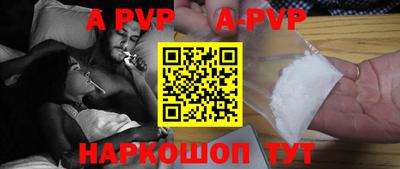 кокаин премиум Нягань