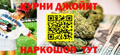 кокаин премиум Нягань