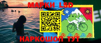 кокаин премиум Нягань