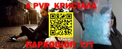 кокаин VHQ Обь