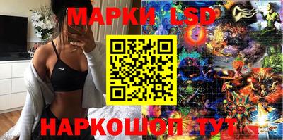 каннабис Обнинск