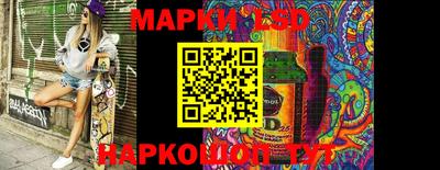 кокаин премиум Нягань