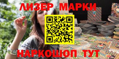 каннабис Обнинск