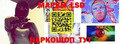 кокаин премиум Нягань