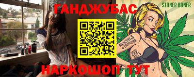кокаин премиум Нягань