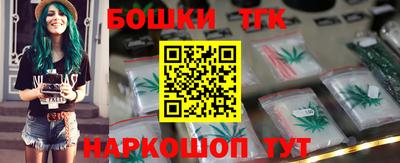 кокаин VHQ Обь