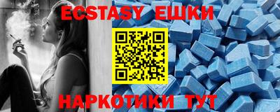кокаин премиум Нягань