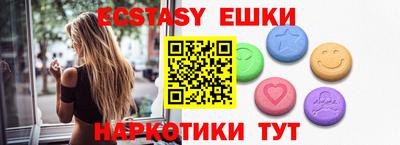 кокаин премиум Нягань