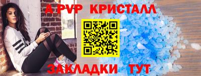 кокаин премиум Нягань