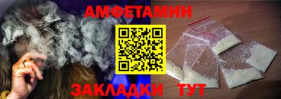 кокаин премиум Нягань
