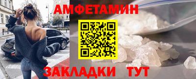 каннабис Обнинск