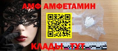каннабис Обнинск