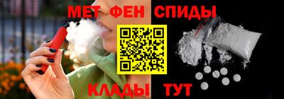 каннабис Обнинск