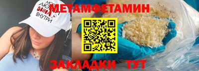 кокаин VHQ Обь