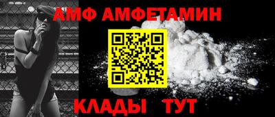 кокаин премиум Нягань