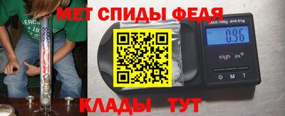 кокаин VHQ Обь