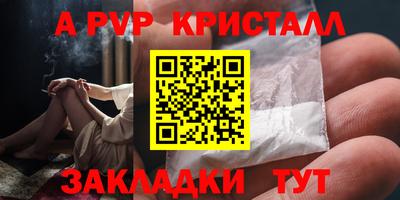 кокаин премиум Нягань