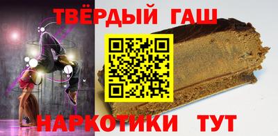 каннабис Обнинск