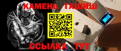 кокаин VHQ Обь