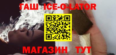 кокаин VHQ Обь
