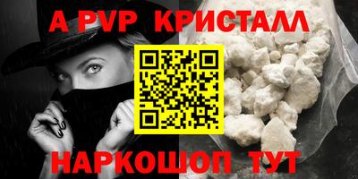 кокаин премиум Нягань