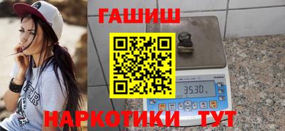 кокаин VHQ Обь