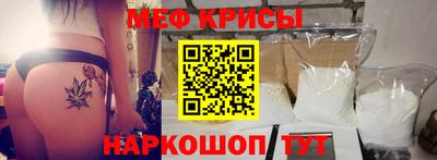 каннабис Обнинск