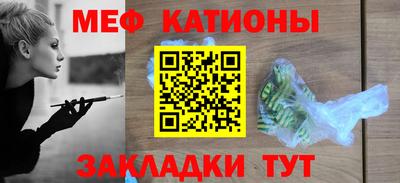 кокаин VHQ Обь